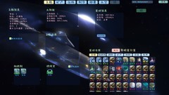 采矿游戏哪个最好玩 人气高的采矿游戏盘点