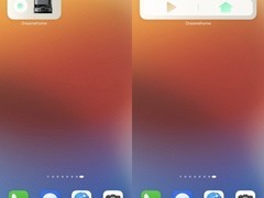 追觅科技DREAME应用鸿蒙版上架，引领智能清洁行业新风尚