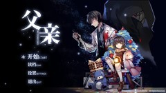 动漫游戏下载 最新动漫游戏排行榜前十