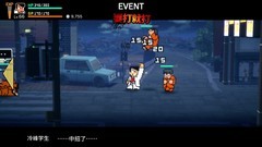 剧情游戏大全 高人气剧情游戏排行榜前十