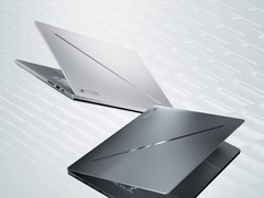 华硕ROG幻16 Air 2025款发布：Ultra 9-285H+RTX 5070，售价16999元