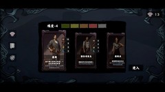 神话游戏哪个最好玩 下载量高的神话游戏盘点