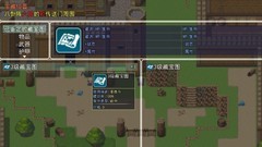 回合战略游戏哪个好 高人气回合战略游戏盘点