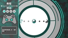 双摇杆射击游戏哪些值得玩 热门双摇杆射击游戏推荐