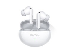 华为FreeBuds 6i天际白耳机低至399元