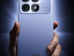 Redmi K80：规格大升级 价格“焊门员”！