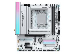 Z890主板销量排行榜 微型ITX与旗舰ATX全覆盖方案