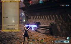 大型多人在线游戏下载 好玩的大型多人在线游戏排行