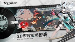 美少女游戏下载 最热美少女游戏排行