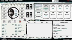 神话游戏哪个好玩 人气高的神话游戏排行榜前十