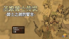 剧情丰富游戏哪些值得玩 十大经典剧情丰富游戏排行榜