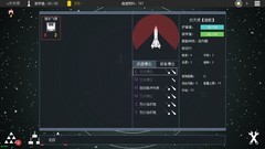 回合制战斗游戏哪些好玩 人气高的回合制战斗游戏排行榜前十