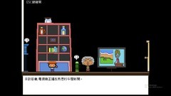 文字游戏游戏哪些好玩 2024文字游戏游戏盘点