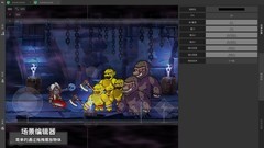 软件培训游戏大全 2024软件培训游戏盘点