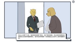 漫画游戏哪些值得玩 十大耐玩漫画游戏排行榜前十