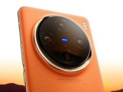 vivo X100 Ultra即将发布：搭载2亿像素潜望式长焦镜头、三星E7屏幕