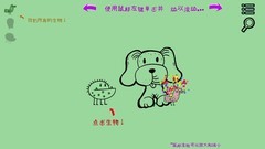 收集马拉松游戏哪些人气高 十大耐玩收集马拉松游戏精选