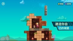 彩色游戏哪个好 最新彩色游戏排行榜