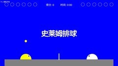 滑板游戏有哪些 最热滑板游戏精选