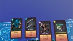 六自由度游戏哪些好玩 十大必玩六自由度游戏推荐