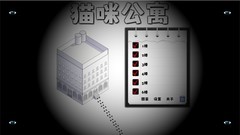 治愈系游戏哪个好 下载量高的治愈系游戏精选