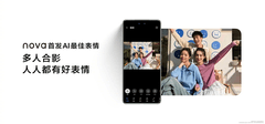 华为nova 14系列官宣定档：拍照、外观、系统全面升级