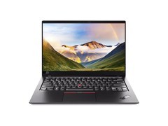 【手慢无】联想 ThinkPad X1 Carbon 2023 高品质与实惠并存