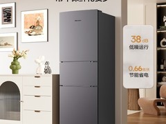 海信三开门冰箱限时优惠至789元享好货