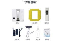小米有品擦窗机器人京东优惠价862元