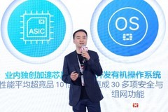 对话Fortinet高层：如何用AI重新定义网络安全