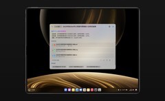 华为MateBook Fold 非凡大师热销：鸿蒙生态里程碑达成