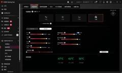大师模式才是真正的游戏神器 OMEN暗影精灵MAX火力全开性能超恐怖