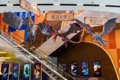 电影《新·驯龙高手》中国首映礼直击：IMAX超绝沉浸式飞龙冒险