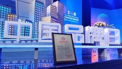 极摩客  品牌荣膺 深圳知名品牌!