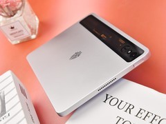 红魔电竞平板3 Pro全面评测：小屏平板王者，游戏火力全开