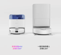618必买！科沃斯地宝mini，解锁小户型清洁新姿势