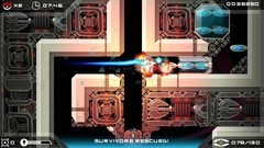 横版卷轴游戏哪些值得玩 最新横版卷轴游戏排行榜前十