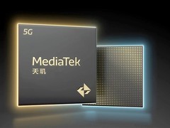 iQOO Z10 Turbo搭载天玑8400，或成续航王