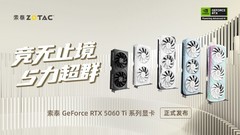 索泰GeForce RTX 5060 Ti 显卡开箱：电竞信仰的终极答案