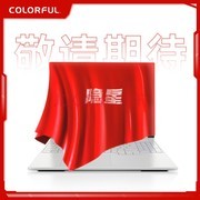 RTX 5060游戏本国补5999元即将开卖！学生党超值的七彩虹隐星游戏本