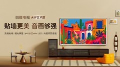 创维壁纸电视618双平台霸榜：持续领跑背后，为何稳坐艺术电视“头把交椅”？