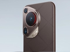 华为Pura 80 Ultra有大杀器 影像有突破