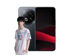 魅族144Hz护眼屏手机1220元