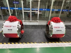 “太钢发布‘手撕钢’新品，填补国内技术空白”