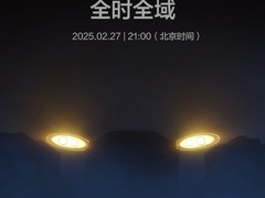 大疆宣布2025年举办“全时全域”新品发布会