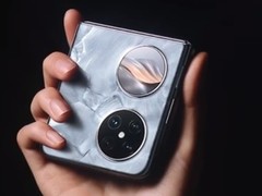 华为新一代折叠屏Pocket 3将发布：原生鸿蒙系统新突破