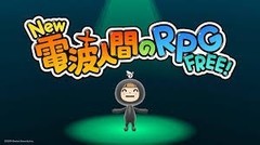 角色扮演游戏哪些人气高 十大经典角色扮演游戏排行榜前十