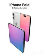 “彻底解决折痕”？折叠iPhone成库克终极王牌？