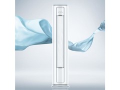 从2699元到16399元，覆盖刚需到高端：适合不同面积与预算的立柜空调方案