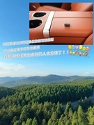 重庆武隆两日游攻略，要去的朋友随便问！